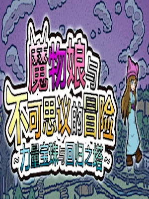 硬核小“潮盒”抢先体验iCAR 03：驾驭未来，尽享科技盛宴