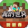 探索虚拟世界：MinecraftV2.7.5.227362领域服务器下载指南