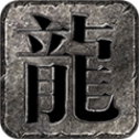 哆乐无等级超变版V1.2.0最新版下载