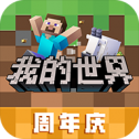 《探索无限可能：Minecraft生存模组V2.3.15.209578官方下载》