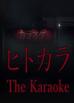 全新升级！Karaoke卡拉OK V2.0下载版