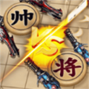 象棋V2.0.3版本下载