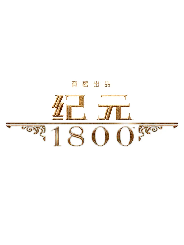 我今年71岁了。我问儿子要不要500元。一年后，我用100万元让他后悔了。