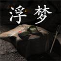 孙美琪疑案揭秘：V1.2版本下载入口