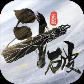 斗破苍穹：巅峰对决角色排名与斗者精选推荐