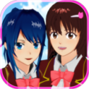 SAKURA School Simulator 1.039.95 英文版 V1.0 免费下载