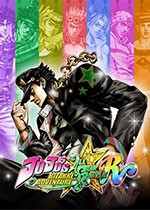 JOJO的冒险奇想：群星之战重制版V2.0官方下载