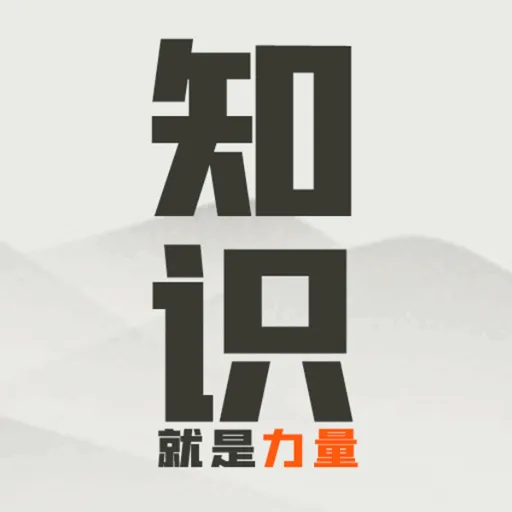 揭秘普罗透斯：探索顶级智能系统构建之道