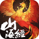 《山海奇观：噬鲲V1.0.3版本下载攻略》