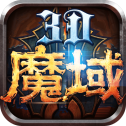 《魔域最新版本V1.0.0下载攻略》