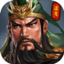 《三国火锅V1.0.1官方版下载》