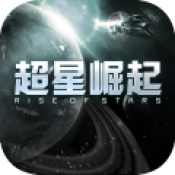 超星软件V1.2.0公测版免费下载