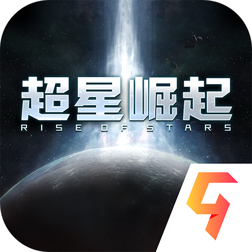 超星免费版软件下载：体验全新阅读盛宴